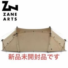 ゼインアーツ】オキトマ2 新品未開封品 - メルカリ