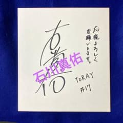 m85355867596_1.jpg?1719651155