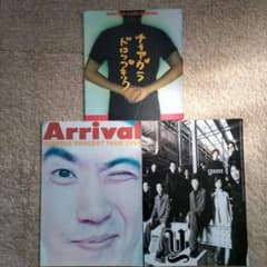 とんねるず 1993年 1994年 野猿 2001年 コンサートパンフレット - メルカリ