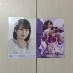 m85522372343_1.jpg?1747797012