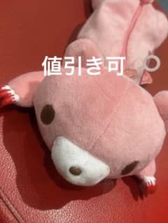 m85566887398_1.jpg?1761819479