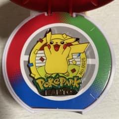 ポケパークカントー ピンズ ピンバッジ ピカチュウ - メルカリ