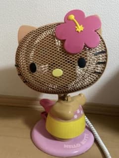 m85635067846_1.jpg?1746093536