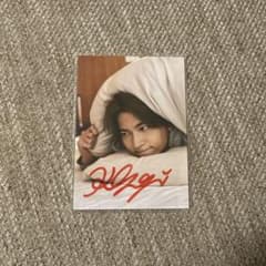 庄司浩平さん 直筆サイン入りトレーディングカード - メルカリ