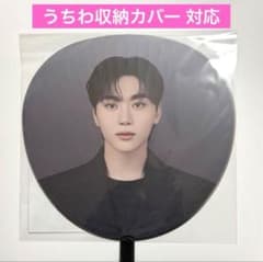 m85680923028_1.jpg?1763734854