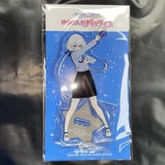 m85712179851_1.jpg?1761617809