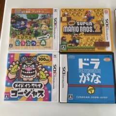 Nintendo DSソフト 3DSソフト - メルカリ