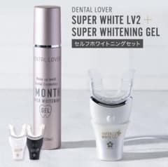 m85743214327_1.jpg?1709265301