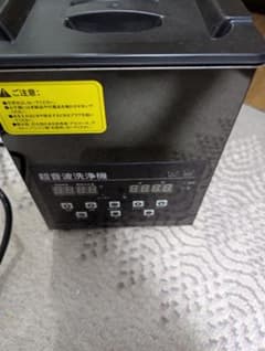 値引き交渉可 Imspace 超音波洗浄機 業務用 - メルカリ