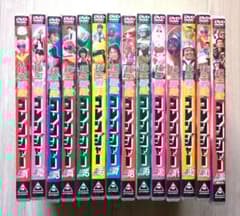 封入特典リーフレット付き 非売品 DVD】秘密戦隊ゴレンジャー 全14巻