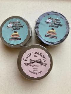 okappalover オカッパラバー マスキングテープ - メルカリ