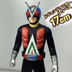 BANDAI 2008 レジェンドライダーシリーズ 17㎝ ライダーマン ソフビ