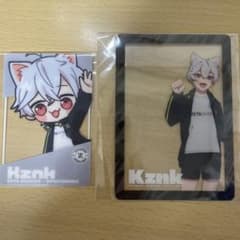 m85885878113_1.jpg?1743077669