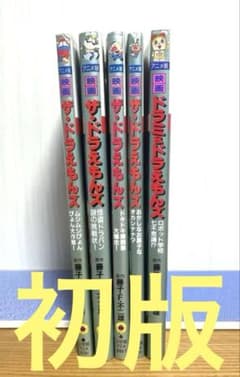 m86017431077_1.jpg?1757346434