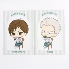 m86032830357_1.jpg?1766407358