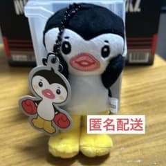 NEXZ NEXZOO盤 トモヤ ポモヤ キーリング キーホルダー ぬいぐるみ