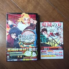 m86170805141_1.jpg?1753848629