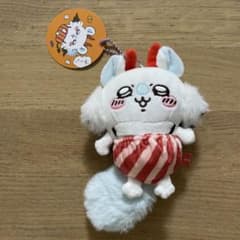 タグ付き ちいかわ 仮装たのしい〜！マスコット デビルなモモンガ