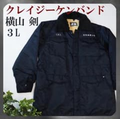 m86307795940_1.jpg?1763994005