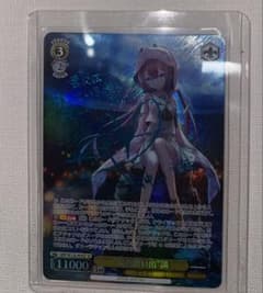 ヴァイスシュヴァルツ サマポケ 夏の思い出 識 SPサイン - メルカリ