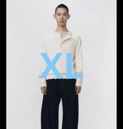 m86343680577_1.jpg?1765676725