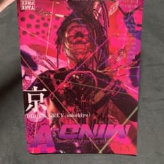 m86418210019_1.jpg?1656078964