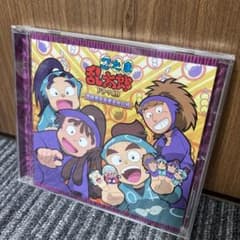 忍たま乱太郎」ドラマCD 学級委員長委員会の段 - メルカリ