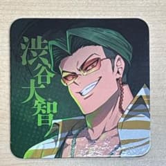 m86482858402_1.jpg?1757753924