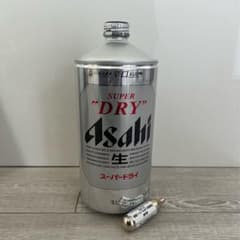 m86483015297_1.jpg?1733630057