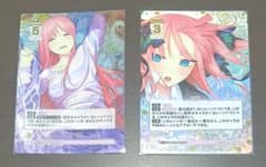 中野二乃 SSP 五等分の花嫁 カードゲーム ごとカド 2種 - メルカリ