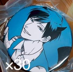 うらみちお兄さん キャラ福くじ C賞 缶バッジ 表田裏道 30点 - メルカリ