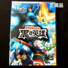 m86610370492_1.jpg?1696313918