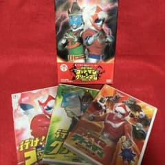 行け!行け!ゴッドマン&グリーンマン BOX〈3枚組〉 - メルカリ