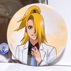 m86645536585_1.jpg?1751800444