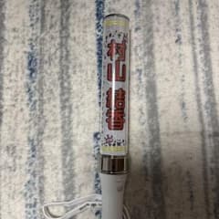 m86667063222_1.jpg?1754992524