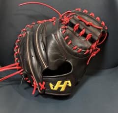 m86714923020_1.jpg?1760744686