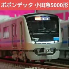 m86711974275_1.jpg?1761668278