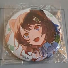 m86849369038_1.jpg?1729313245