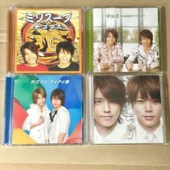 テゴマス CD シングル 初回盤 - メルカリ