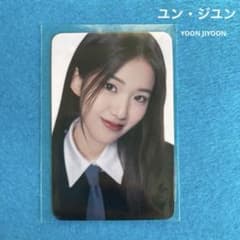 m86853302338_1.jpg?1726377481