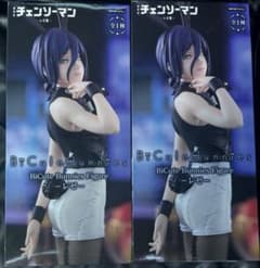 チェンソーマン レゼ BiCute Bunnies Figure 2体セット - メルカリ
