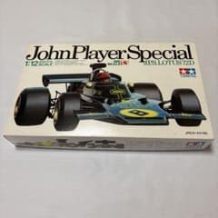 田宮模型 当時物 未組立1/12ビッグスケールシリーズ J.P.Sロータス72D