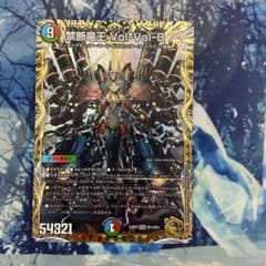 m86890539280_1.jpg?1671498816