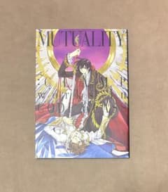 初版 Mutuality Clamp Works in Code Geass - メルカリ