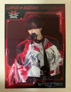 BATTLE OF TOKYO 入場者特典 フォトカ 川村壱馬 - メルカリ