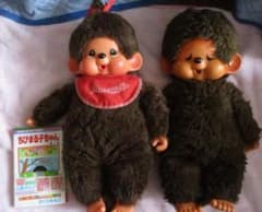 モンチッチ ぬいぐるみ2体 セキグチ 泣き顔 赤いスタイ 男の子 BIG