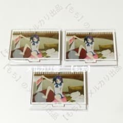 ちさき アクリルスタンド 3点 凪のあすから くじ引き堂 くじ 比良平ち