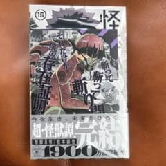 m87099872249_1.jpg?1756965257