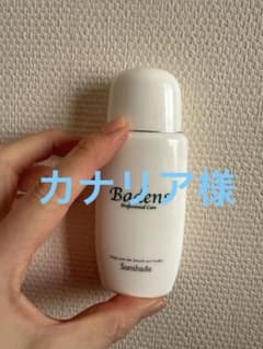 Badens サンシェード 50ml SPF50+・PA++++ - メルカリ