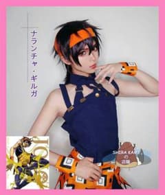 m87169287062_1.jpg?1600425554